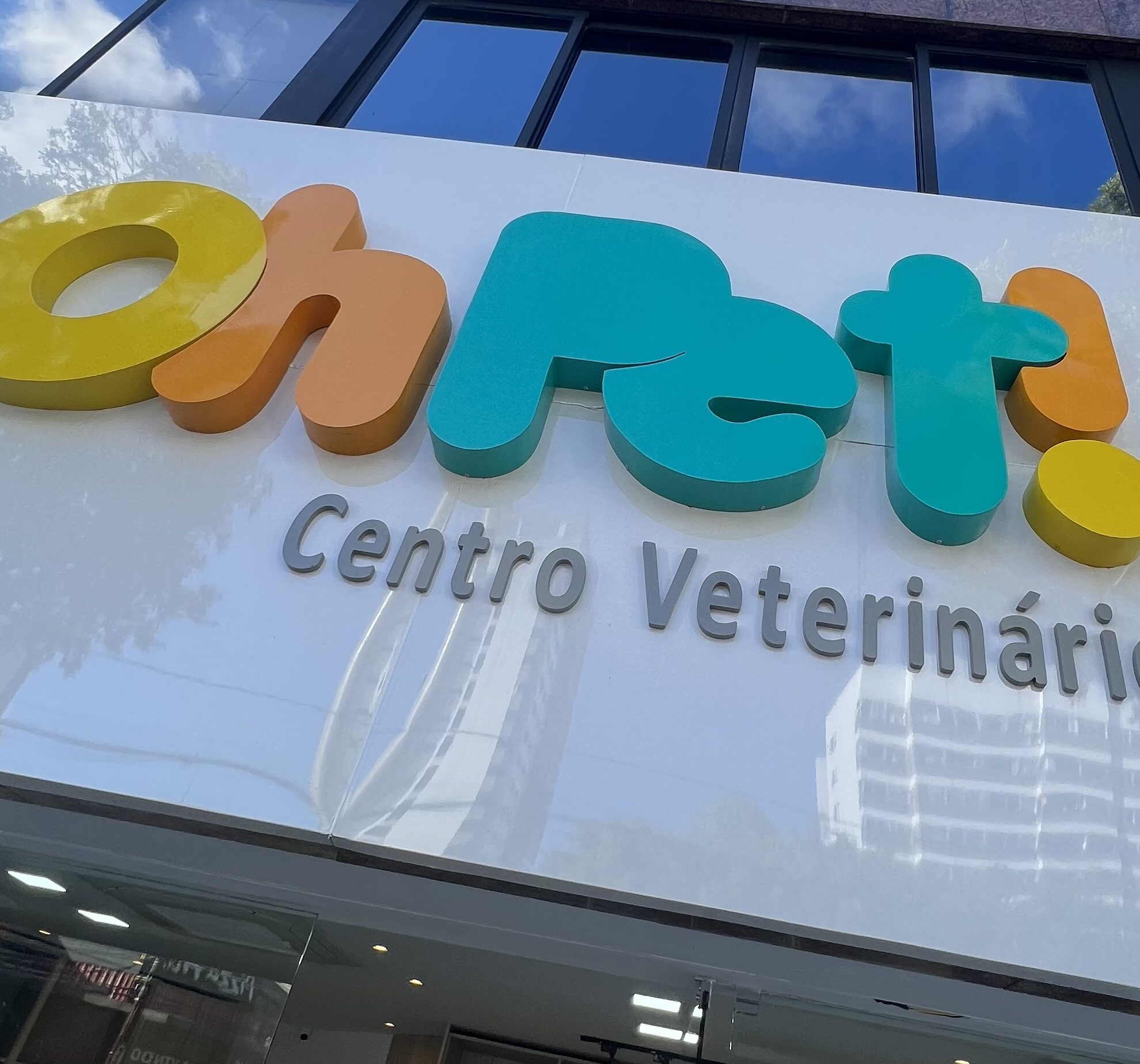 Recife ganha complexo veterinário de grande porte neste sábado